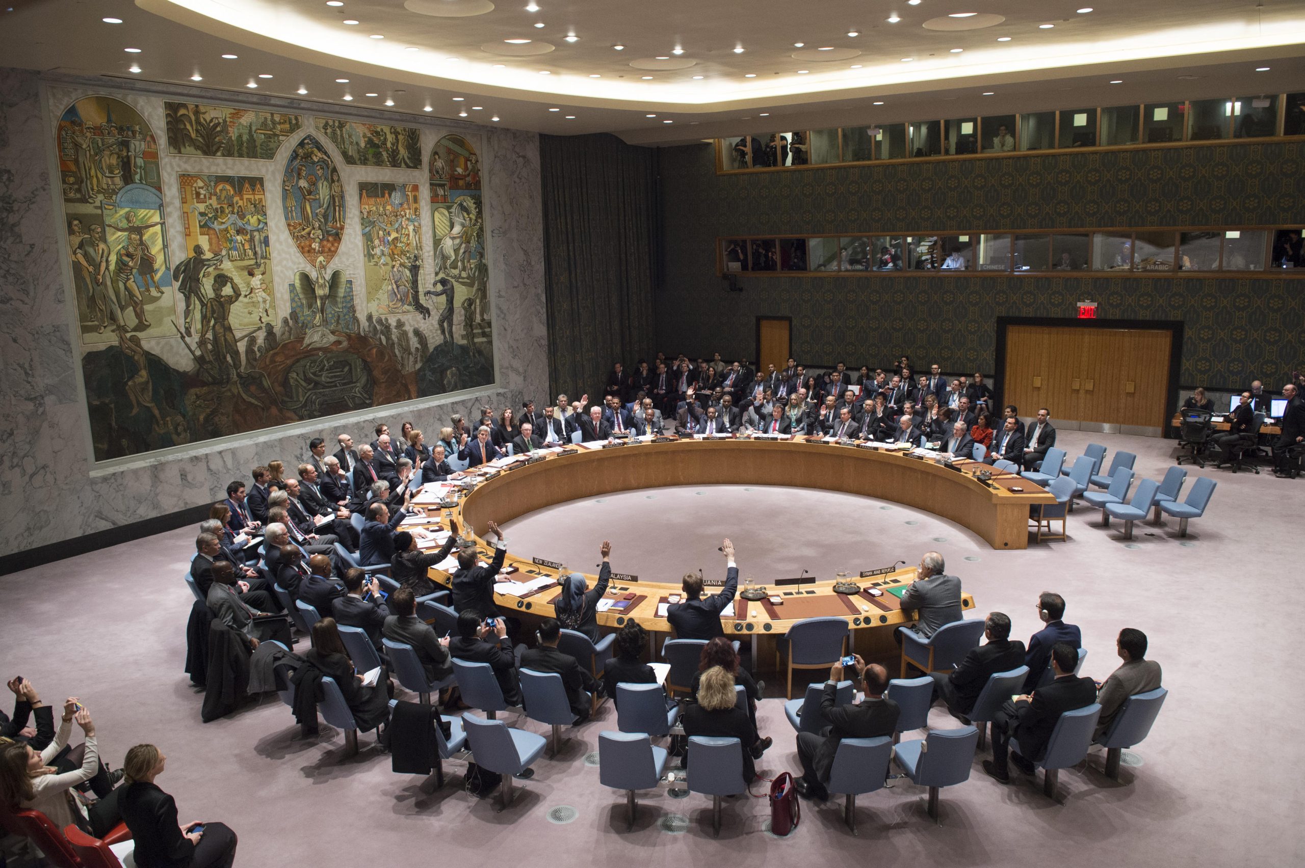 Did Canada’s position on Palestine sink its UN Security Council bid?